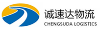 杭州到张湾区物流公司